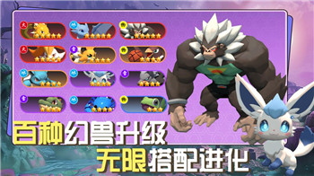 模拟狩猎2顶级武器推荐：探索最强装备助你轻松猎杀强敌