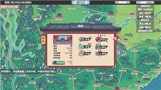 魔女之泉1详细攻略大全——探索魔法世界的奇幻旅程，掌握全攻略技巧