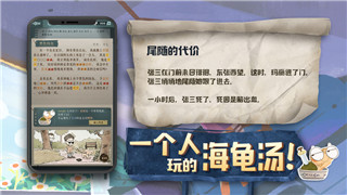 江湖十一先天神掌武学获取指南 高效入手功法技巧！