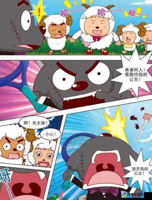 18 禁漫画韩漫成人漫画:探索独特的视觉艺术世界