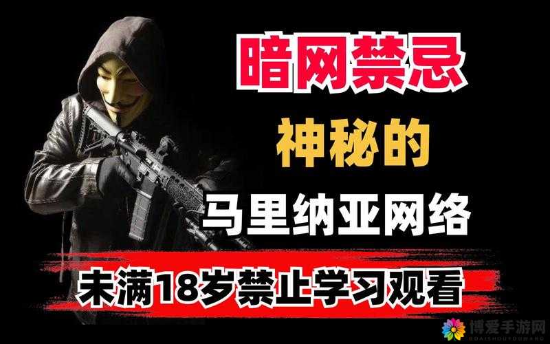 关于 xkdsp.apk 3.0 隐藏的那些神秘之处探讨