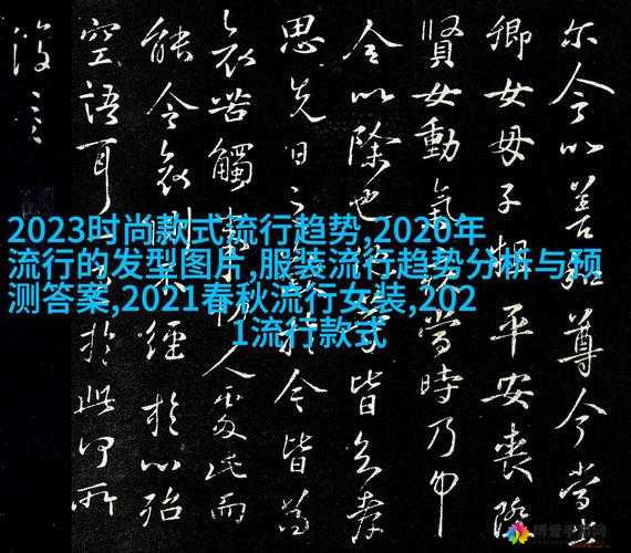 绝对掌控 1v5 骨科:一场令人惊心动魄的独特故事