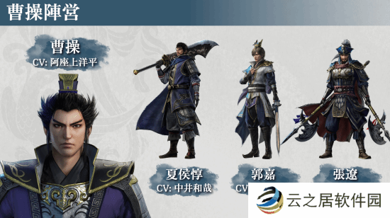 本站