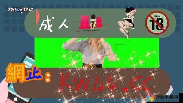 在线天堂 www 在线:畅享无尽精彩的网络世界