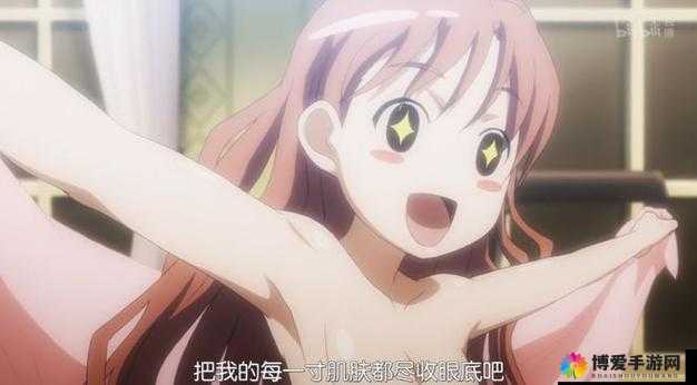 50 人**之乱:混乱与失控的群体性行为