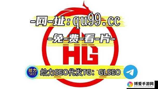 国产乱码卡一卡二卡三新区全新内容震撼来袭