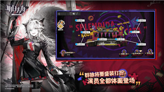 《十字军之王3》名扬四海成就解锁攻略：全方位指南！