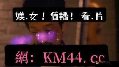 精品日韩一卡 2 卡三卡 4 卡乱码带来独特视觉盛宴