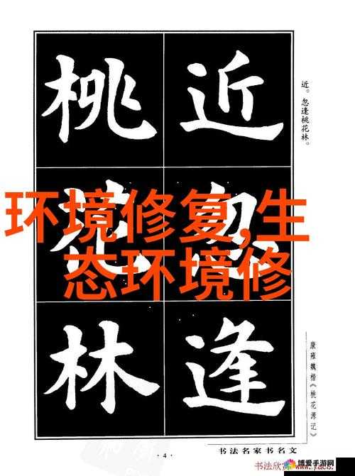 爱情岛论坛夜夜观久久:独特的情感体验与探索之旅