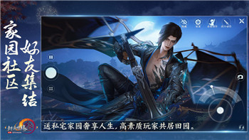 《幻塔》意志抽卡保底机制详细讲解！