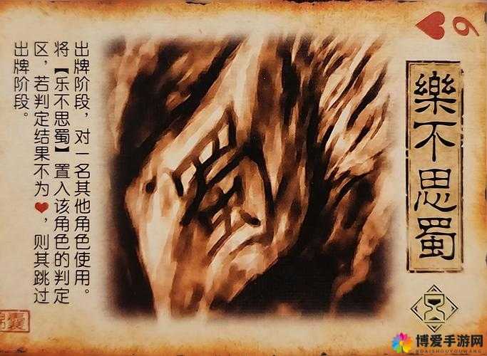 只能2V2卡牌详解,初阶策略,制胜关键