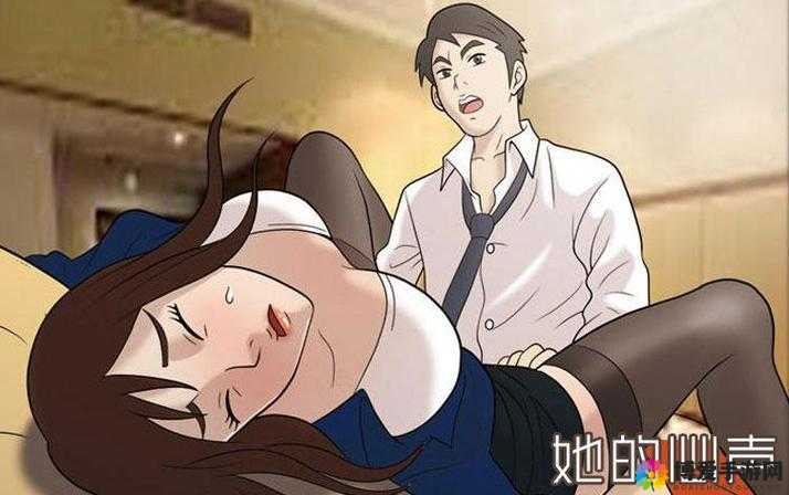 咻咻漫画:给你带来精彩绝伦的漫画体验之旅