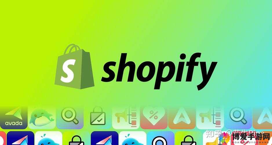 又更又租俄罗斯 SHOPIFY:跨境电商的新选择