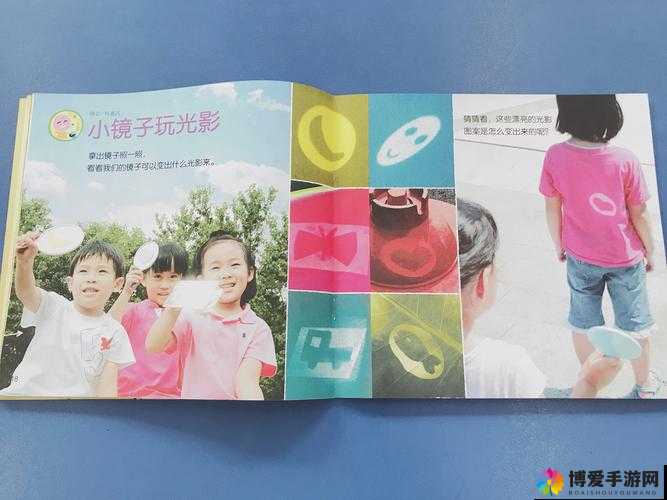 抬头镜子接合处玩法:探索其更多有趣的创意和可能性