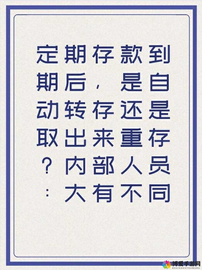 已满 18 点此自动转-关于该自动转的详细介绍及相关说明