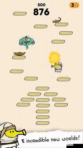 Doodle Jump,跳跃的无限乐趣与智慧挑战