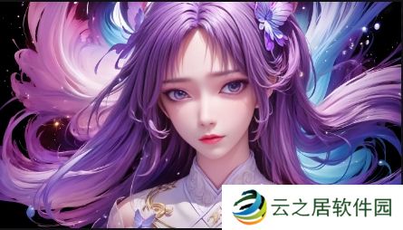 《甜蜜惩罚第一季全集台词无马赛》:如何通过台词揭示人物内心世界与剧情发展?