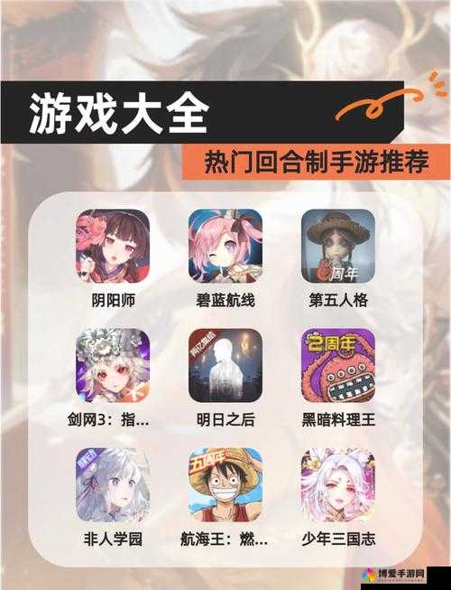 黑市妖神，一款值得一试的回合制RPG手游