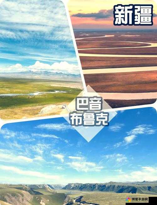 亚洲无人区码一码二码三码的区:探索未知的神秘之地