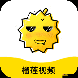 香蕉榴莲丝瓜草莓黄瓜榴莲在线观看——多种水果交织的奇妙盛宴