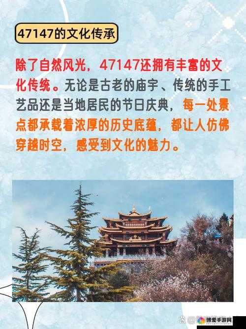GOGOGO 大但人文艺术观后感完全免费访问:一场震撼心灵的艺术之旅