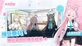 新手指南：畅游《权倾三国》的必备道具与资源策略！