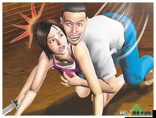 被侵犯的女人:侵犯背后的故事