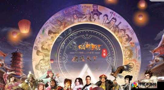武林浩荡，江湖风云再起