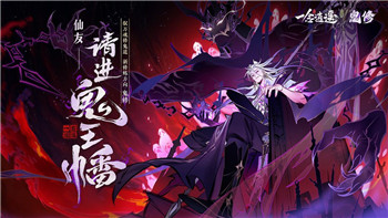 龙腾世纪4远程游侠加点指南——如何打造最强射手！
