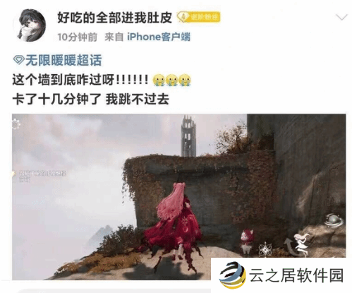 本站