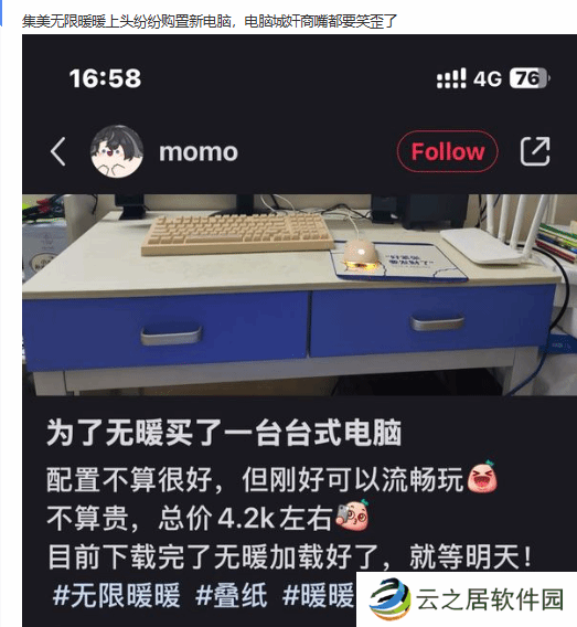 本站