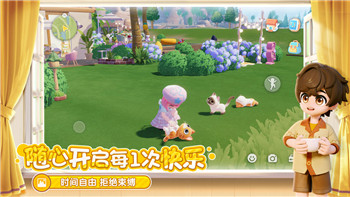 如何在《三国志8重置版》中有效减少恶名！