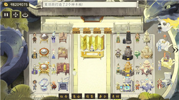 《金铲铲之战》双城之战腐朽之盾第一关通关技巧攻略！