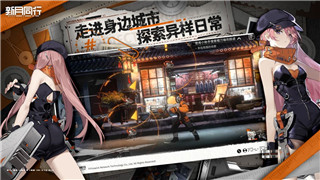 终结者2审判日资源点分布及危险系数全解析，助你在战场中占得先机！