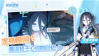 《地下城堡3魂之诗》风精灵的庇护获取全攻略！
