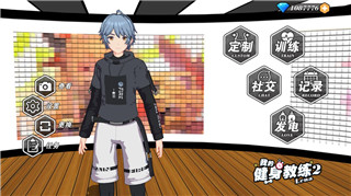 探索《一起来捉妖》神秘福袋的刷新地点与获取技巧！