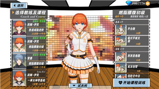 《VGAME》打听原理异闻怎么做——详细攻略解析！
