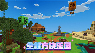 狐妖小红娘手游亲密度提升攻略：快速提高角色亲密度的技巧与方法！
