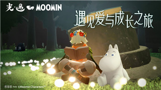  《镜花奇缘》红尘试炼：通关技巧与深度解析！
