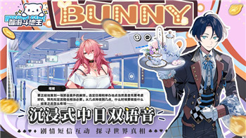 《地下城堡3》梦境之钥如何获取？详细领取途径解析！