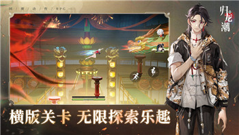 《造物2》法系SSR角色排名解析：谁才是最强法术使者？！