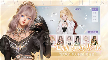 《一起来捉妖》4-5关卡通关技巧：突破难关，轻松过关的策略解析！