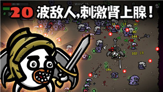 微信成语猜猜看御史段位攻略大全——全面解析成语答案与解锁技巧！