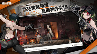 QQ飞车手游音速战神最佳改装方案 QQ飞车手游音速战神怎么改装！