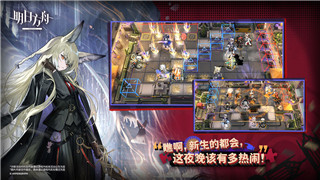 《一起来捉妖》胡巴捕捉攻略：详细步骤与技巧解析！