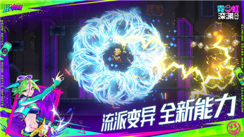 阴阳师手游结界卡怎么激活 阴阳师手游结界卡快速激活方法！