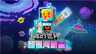  阴阳师大狱丸获取途径一览！