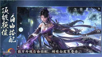 汉字找茬王《夜间奔跑之恐怖逃亡》攻略详解！