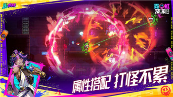 地下城与勇士起源魔道学者加点装备详解！