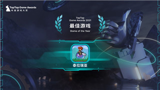 《王者荣耀》狄仁杰信誉积分皮肤获取方式解析！